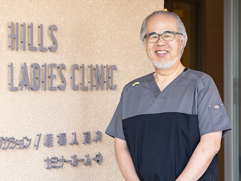 写真：HILLS LADIES CLINICの院長 神岡潔（かみおかきよし）