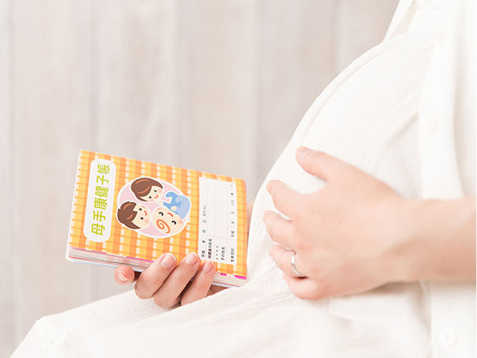 妊娠中 妊娠の可能性がある方へ 産科 群馬県前橋市の産婦人科 ヒルズレディースクリニック 神岡産婦人科医院